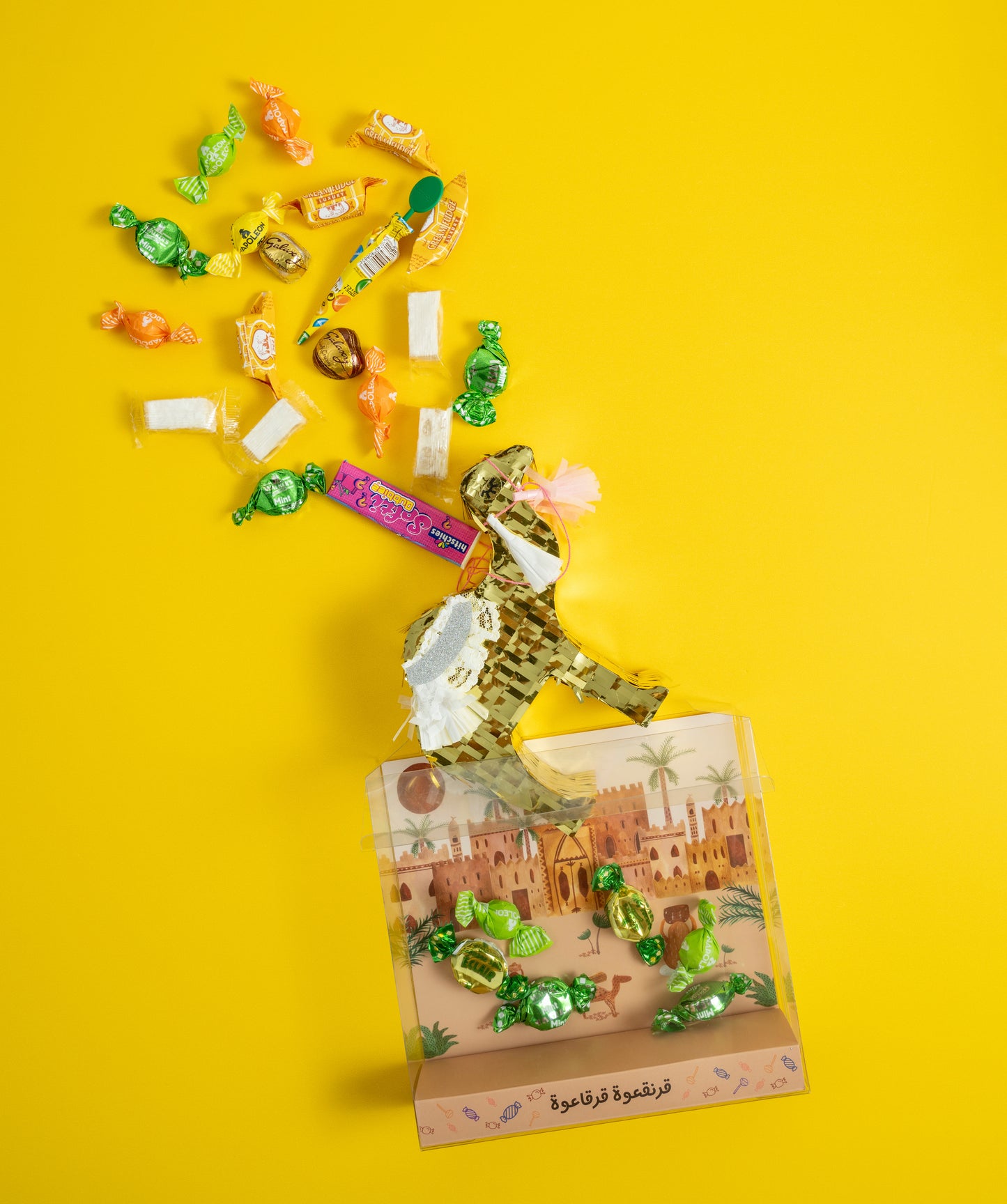 قرنقعوةالنخله والناقة /set