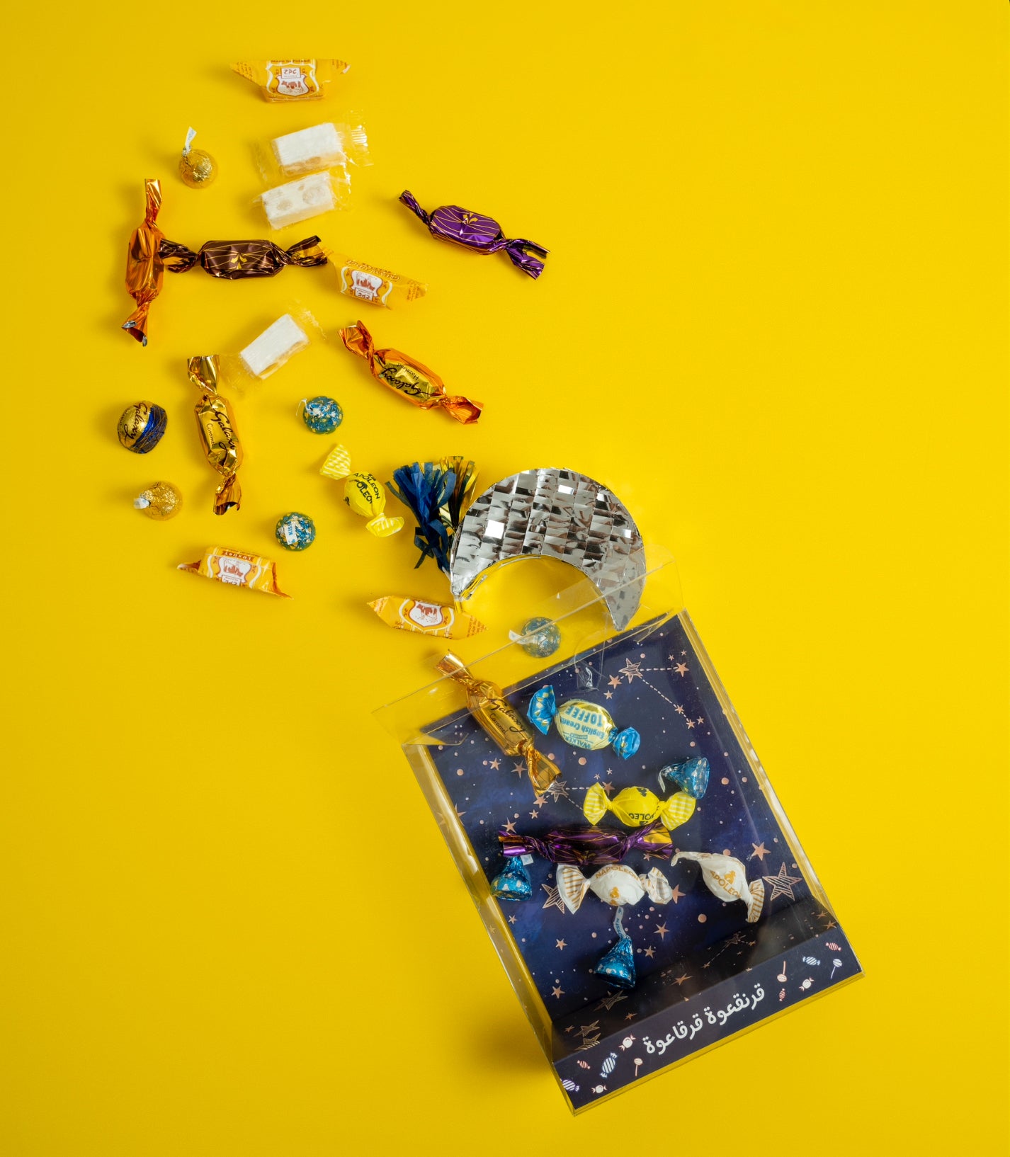 قرنقعوة النجمة والهلال \set