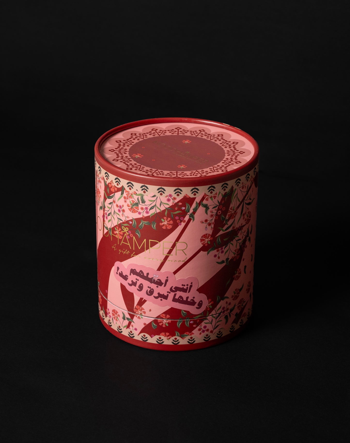 Oil Perfume Gift