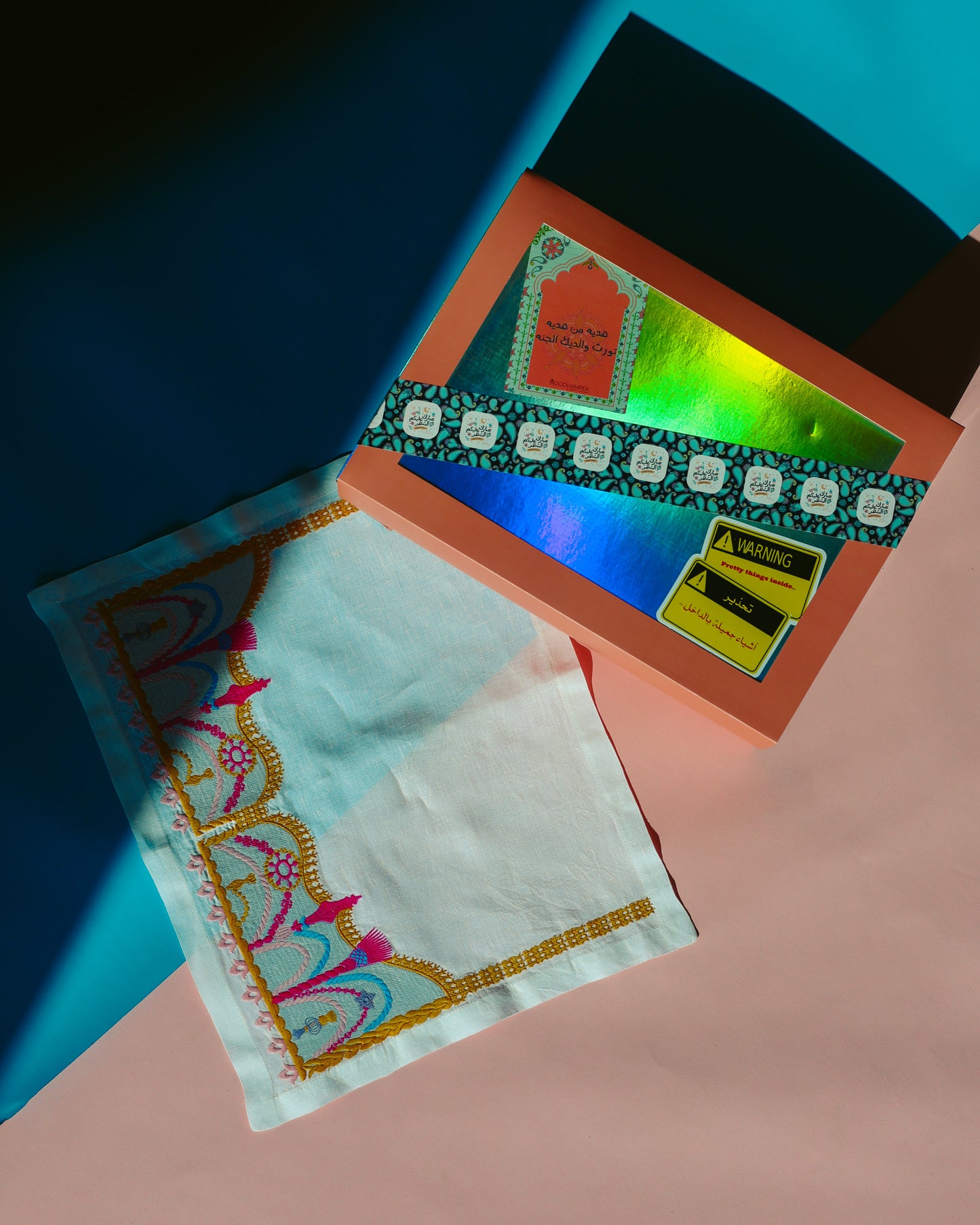 مفارش للسفره