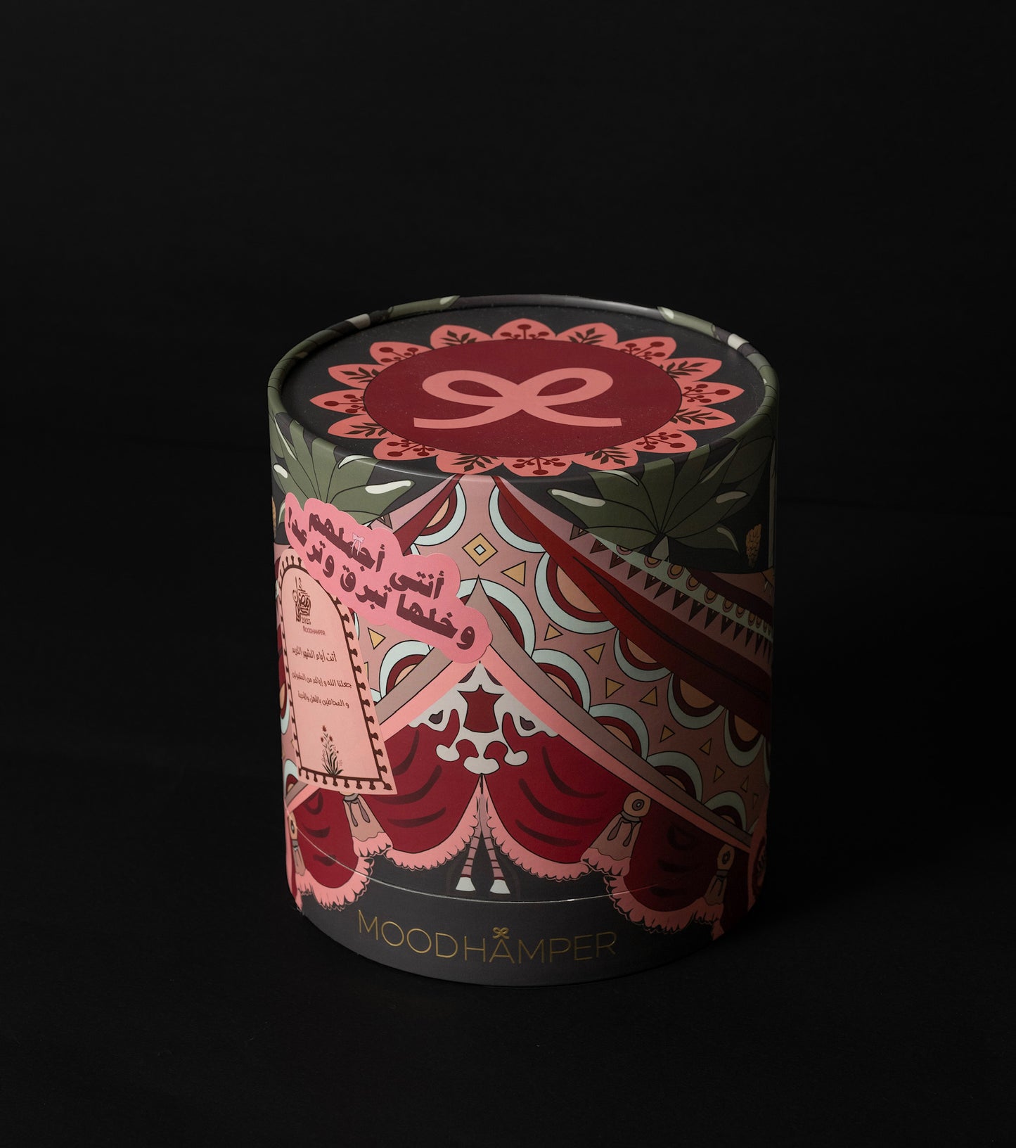 Perfume Gift