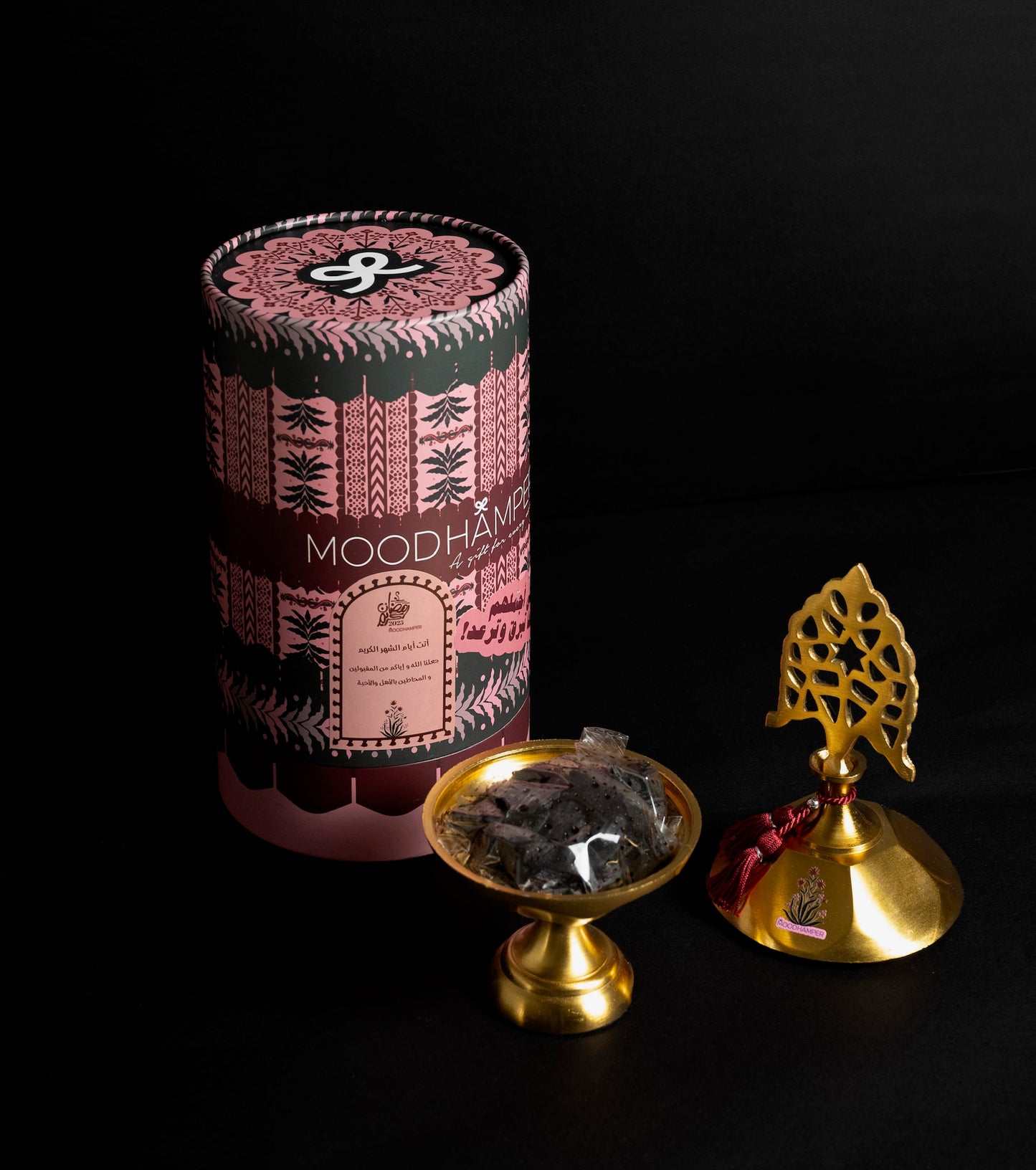 Al-Makhela gift