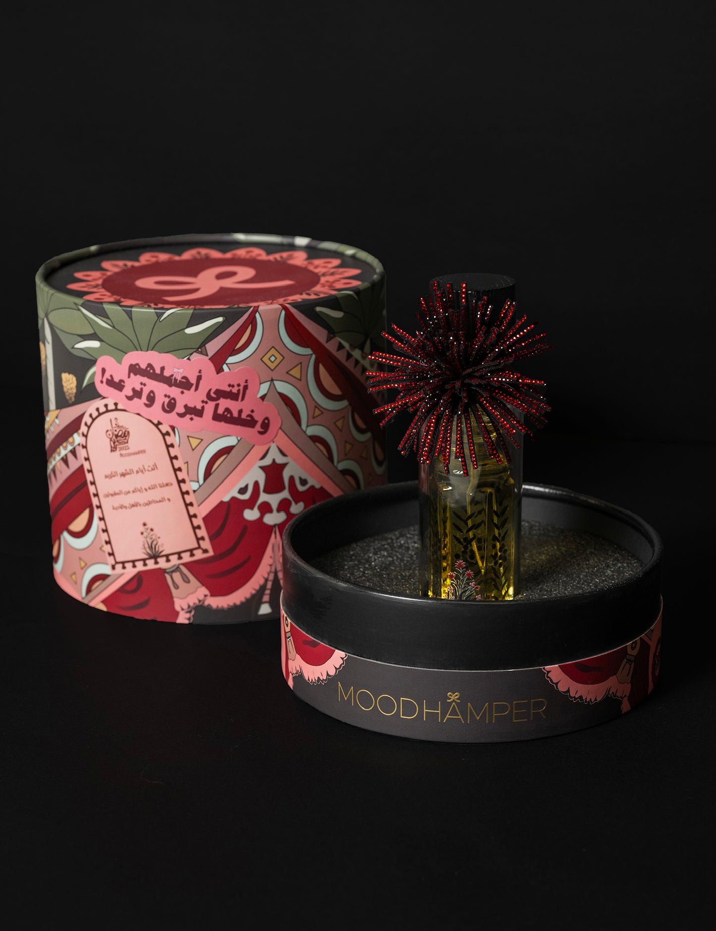 Perfume Gift