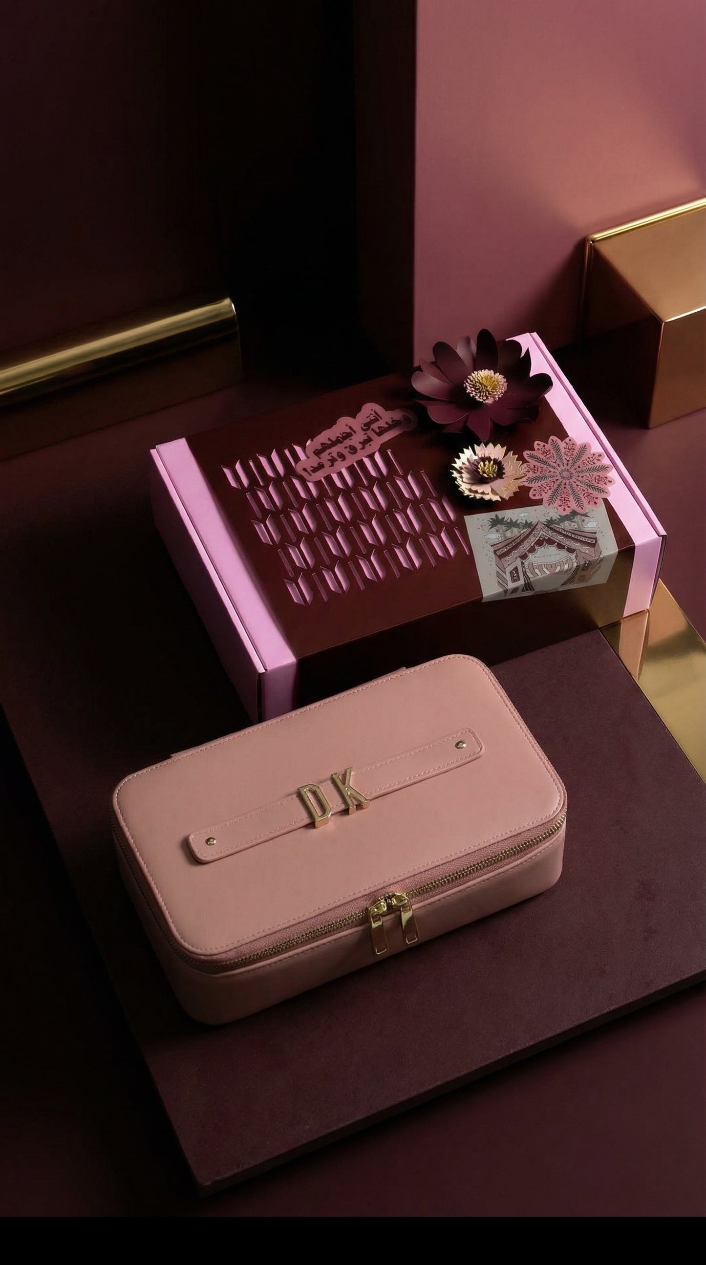 Cosmetic bag- 2 Gift