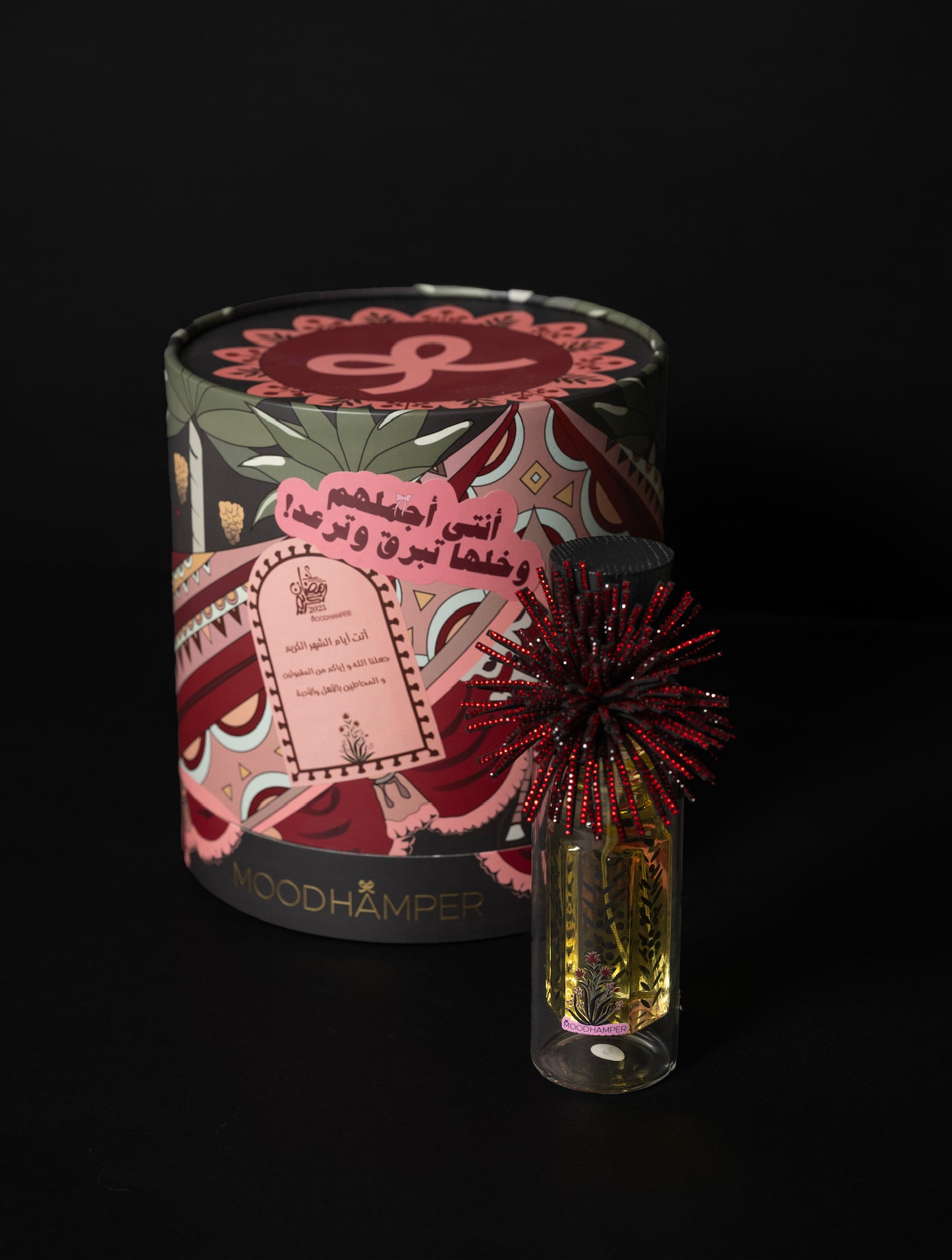 Perfume Gift